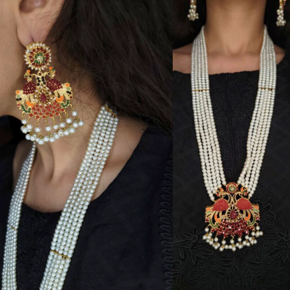 Mala Set - Image 3